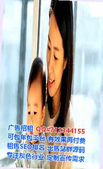 象州代怀钢结构事务所